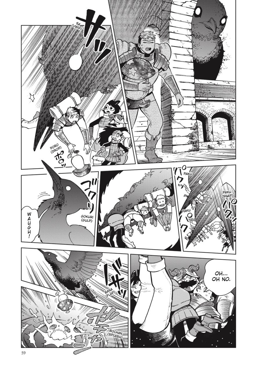 Delicious in Dungeon Chapter 79 — page 19