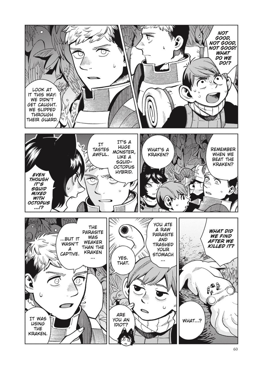 Delicious in Dungeon Chapter 79 — page 20