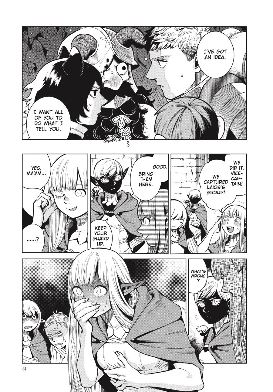 Delicious in Dungeon Chapter 79 — page 21