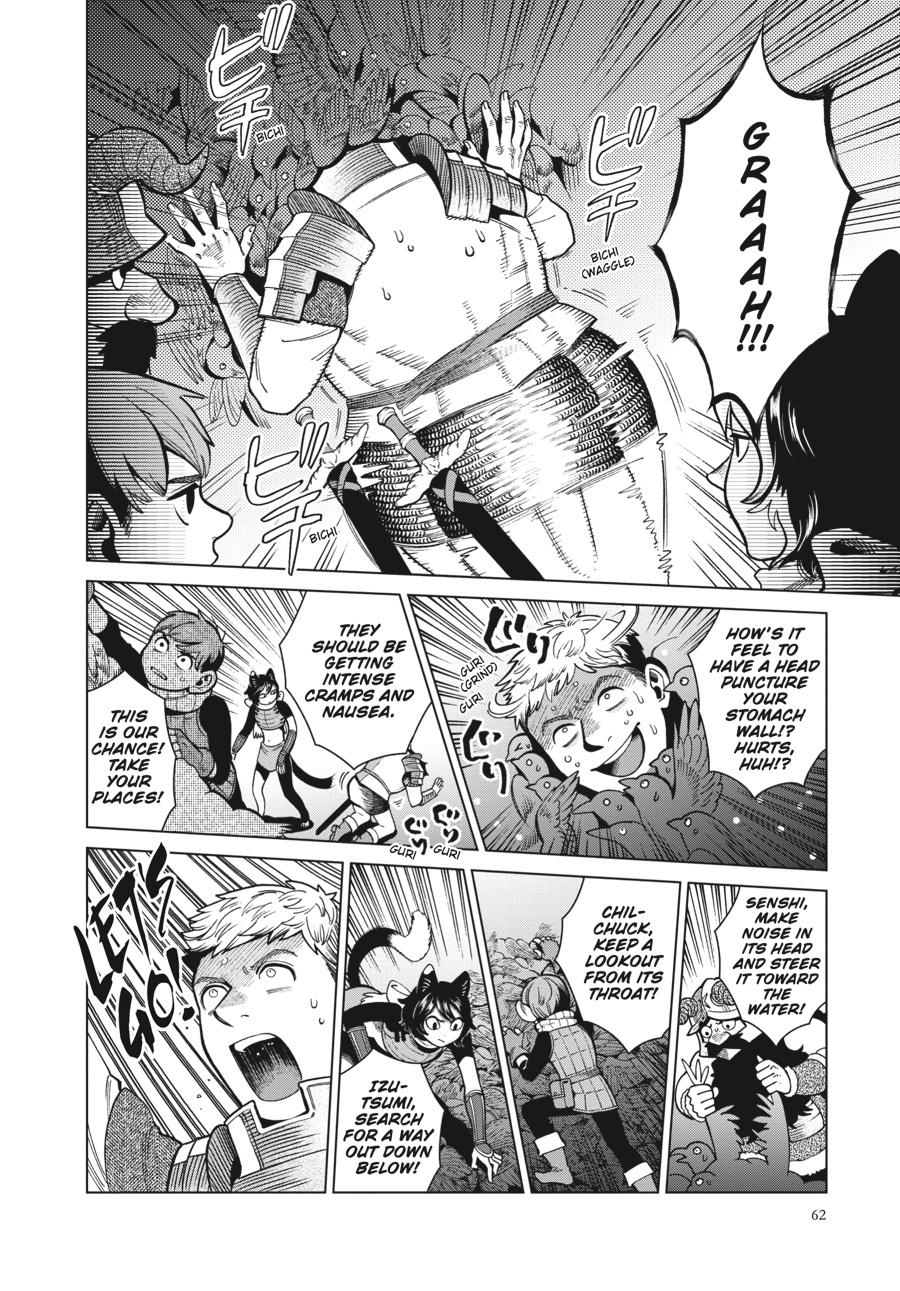 Delicious in Dungeon Chapter 79 — page 22