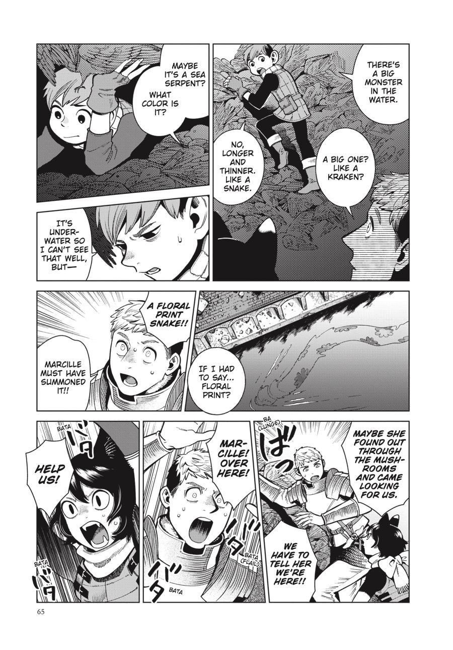 Delicious in Dungeon Chapter 79 — page 25