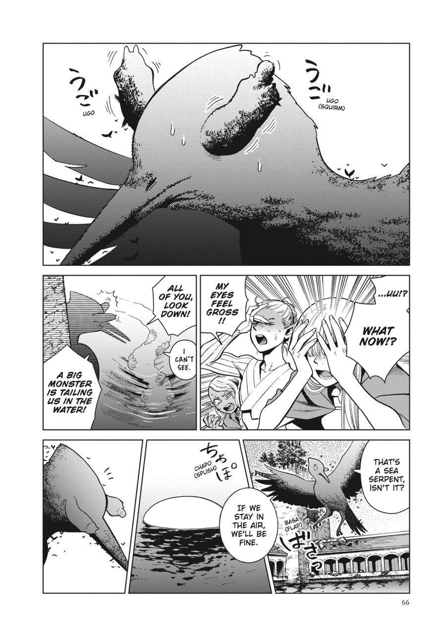 Delicious in Dungeon Chapter 79 — page 26