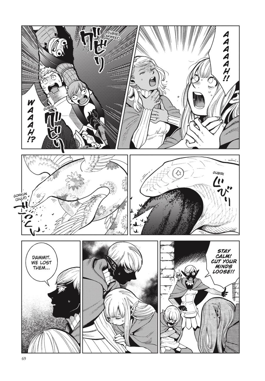 Delicious in Dungeon Chapter 79 — page 29