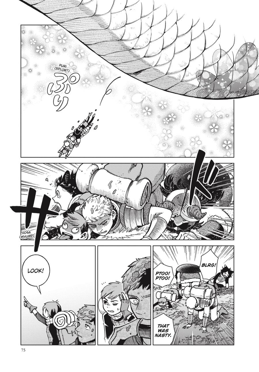 Delicious in Dungeon Chapter 80 — page 5