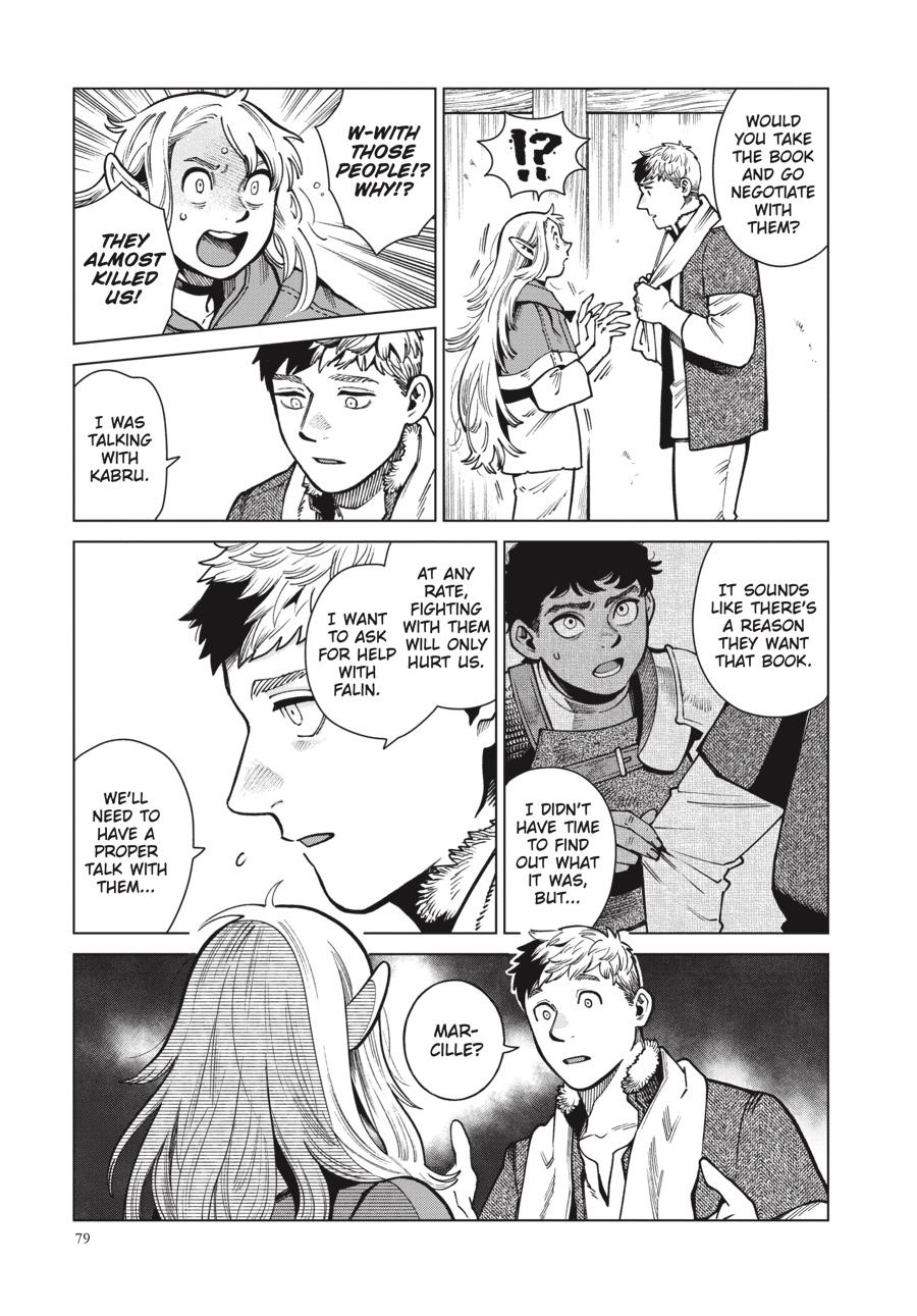 Delicious in Dungeon Chapter 80 — page 9