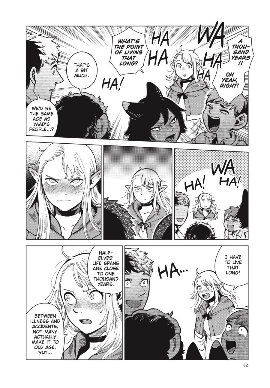 Delicious in Dungeon Chapter 80 — page 12