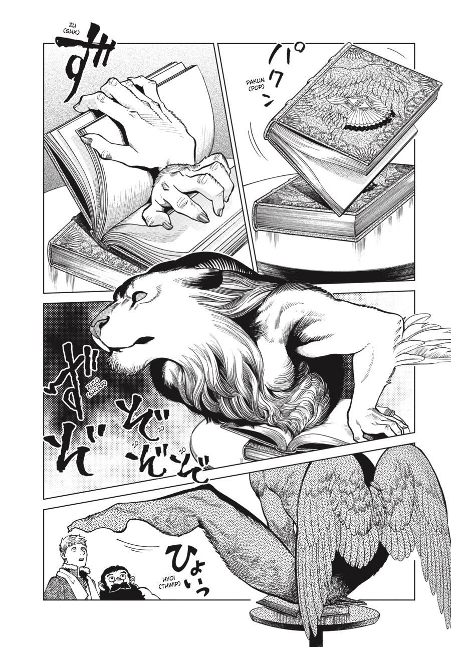 Delicious in Dungeon Chapter 80 — page 14
