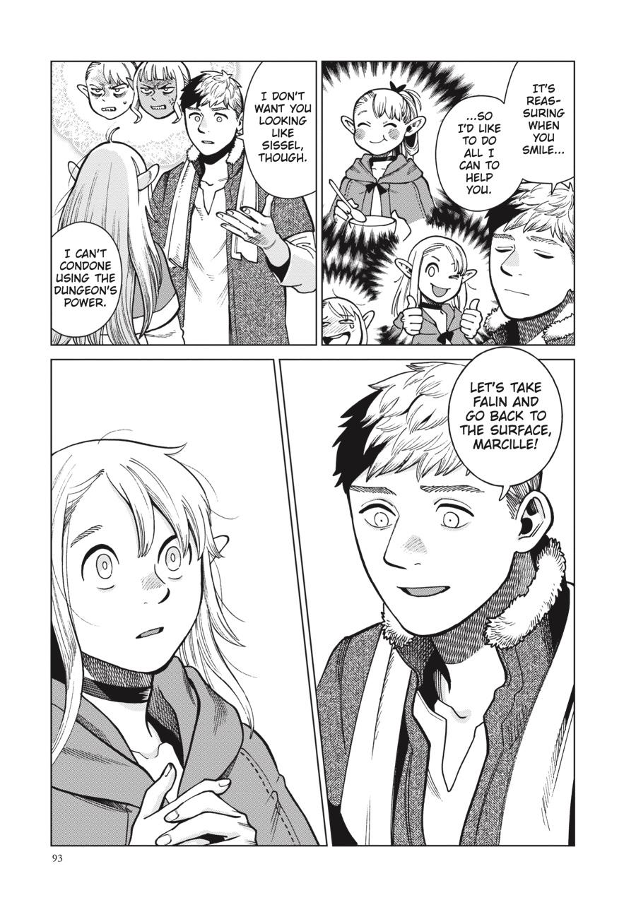 Delicious in Dungeon Chapter 80 — page 23