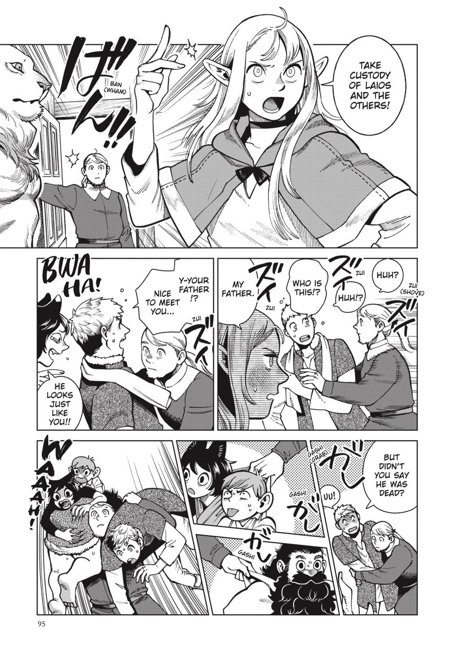 Delicious in Dungeon Chapter 80 — page 25