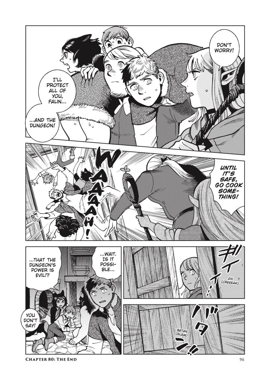 Delicious in Dungeon Chapter 80 — page 26