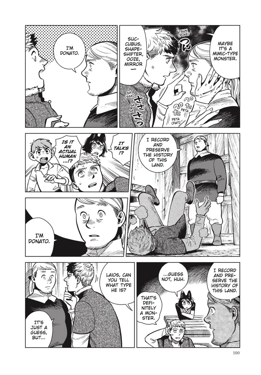 Delicious in Dungeon Chapter 81 — page 4