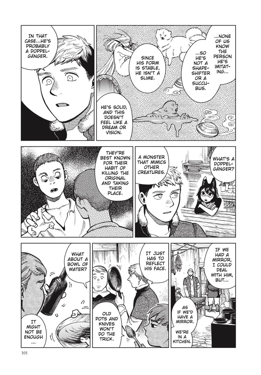 Delicious in Dungeon Chapter 81 — page 5