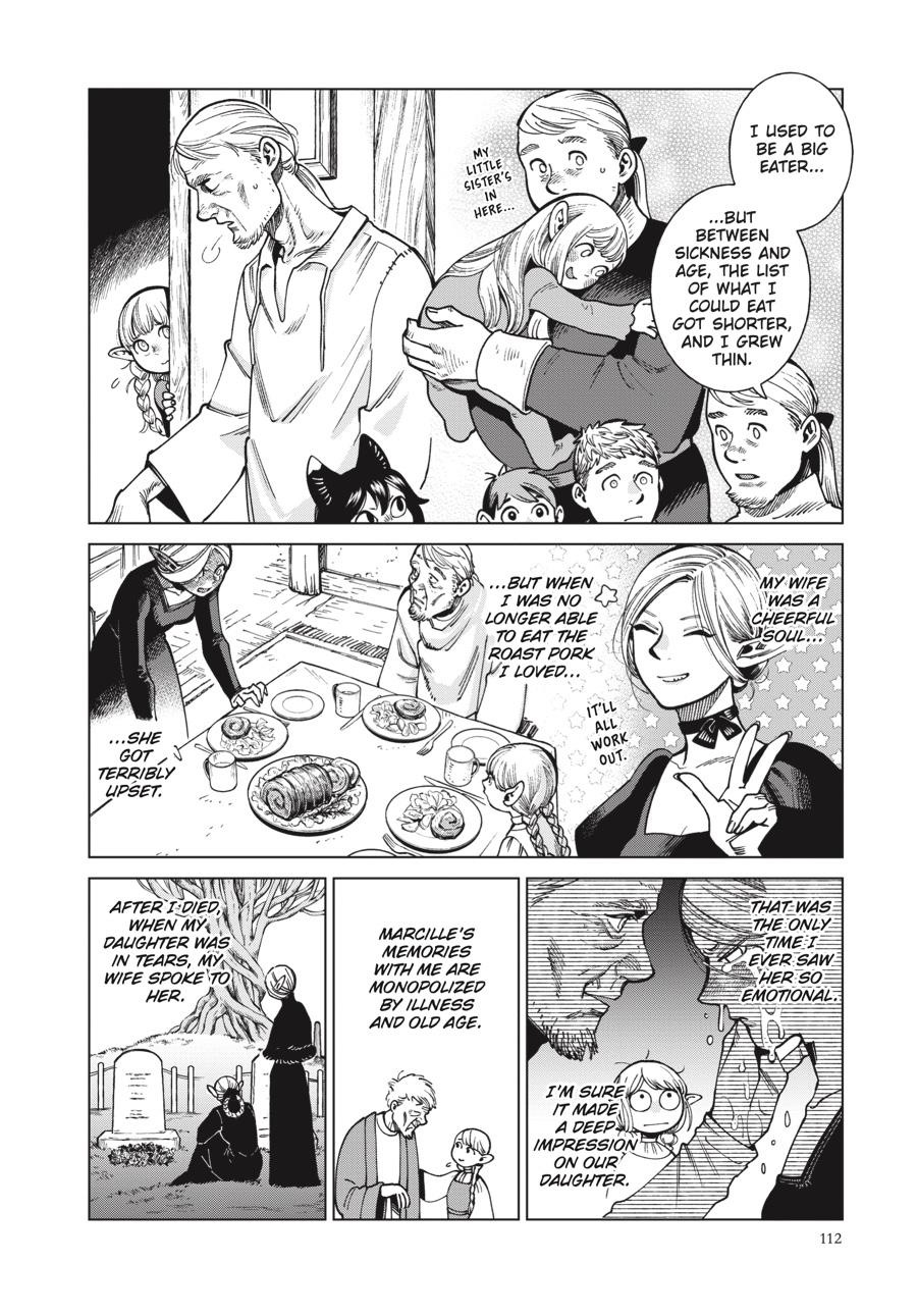 Delicious in Dungeon Chapter 81 — page 16