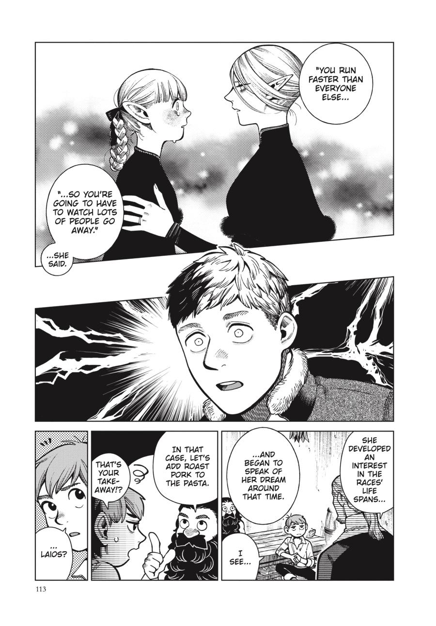 Delicious in Dungeon Chapter 81 — page 17