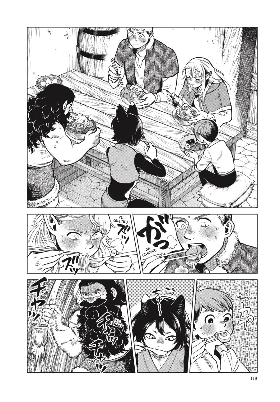 Delicious in Dungeon Chapter 81 — page 22