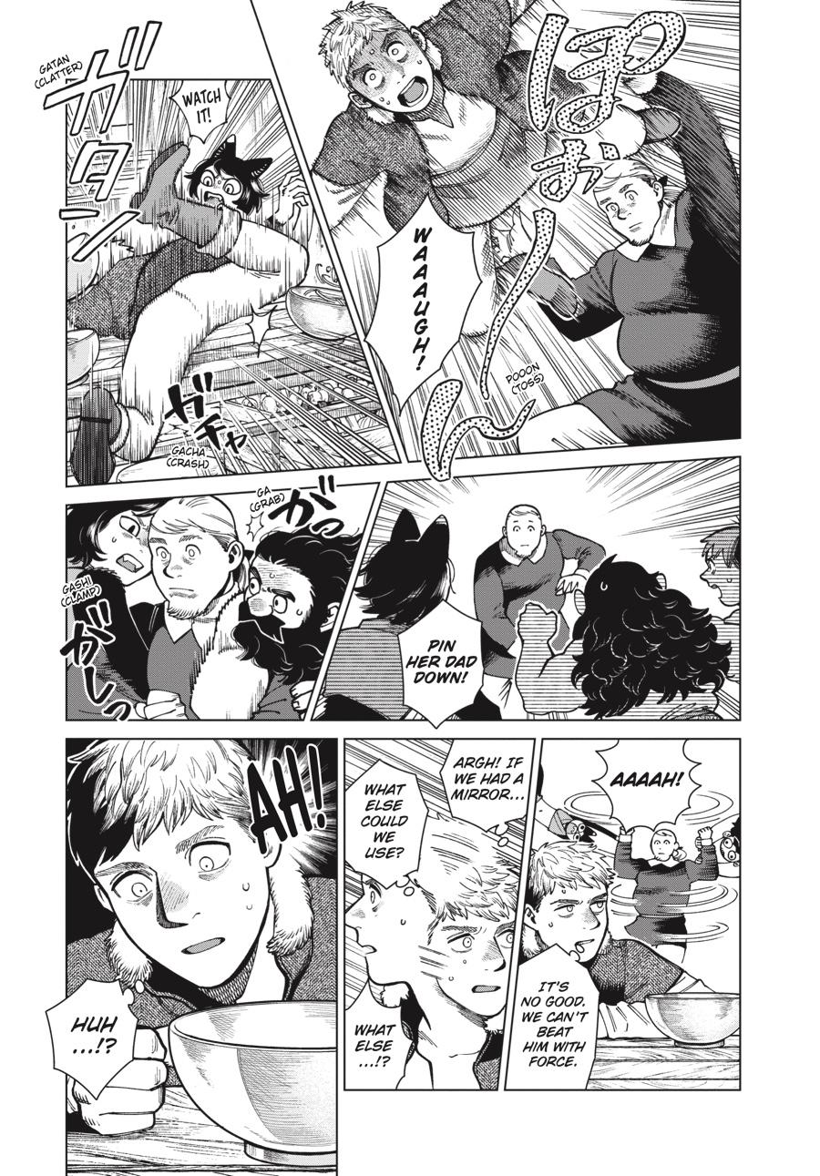 Delicious in Dungeon Chapter 81 — page 25