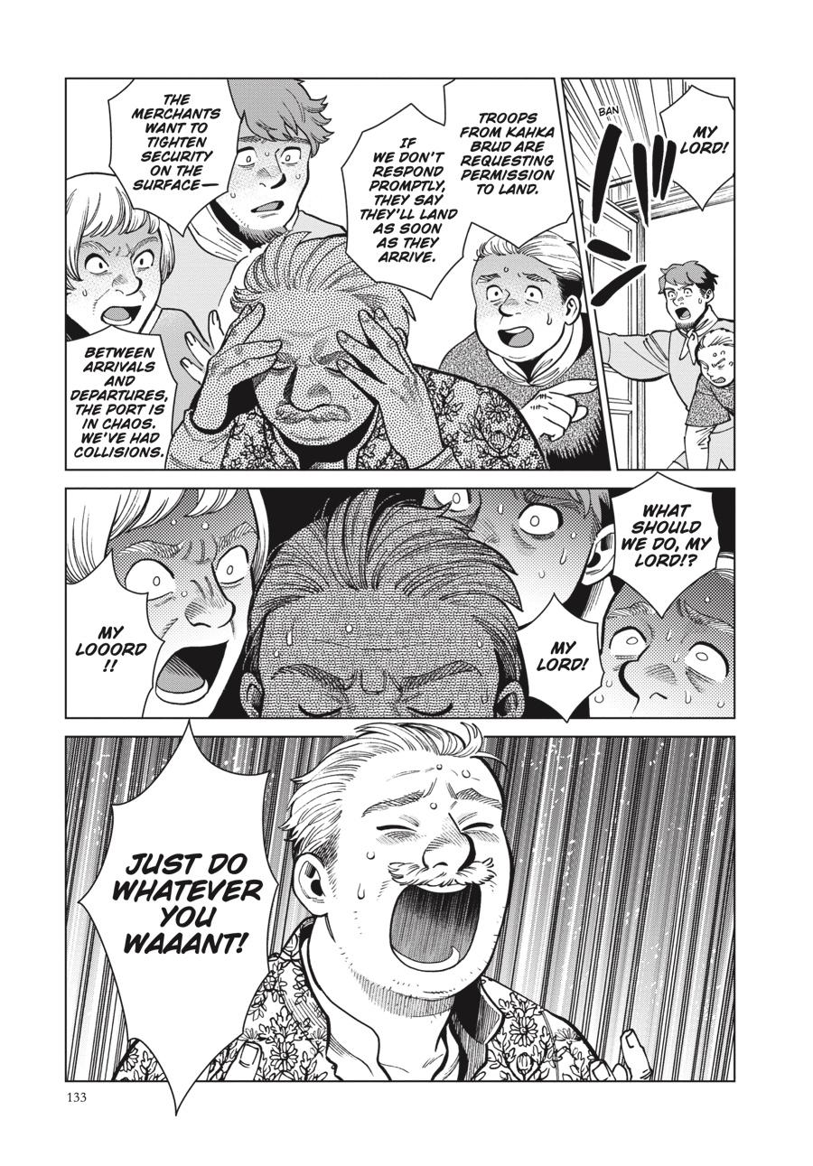 Delicious in Dungeon Chapter 82 — page 5
