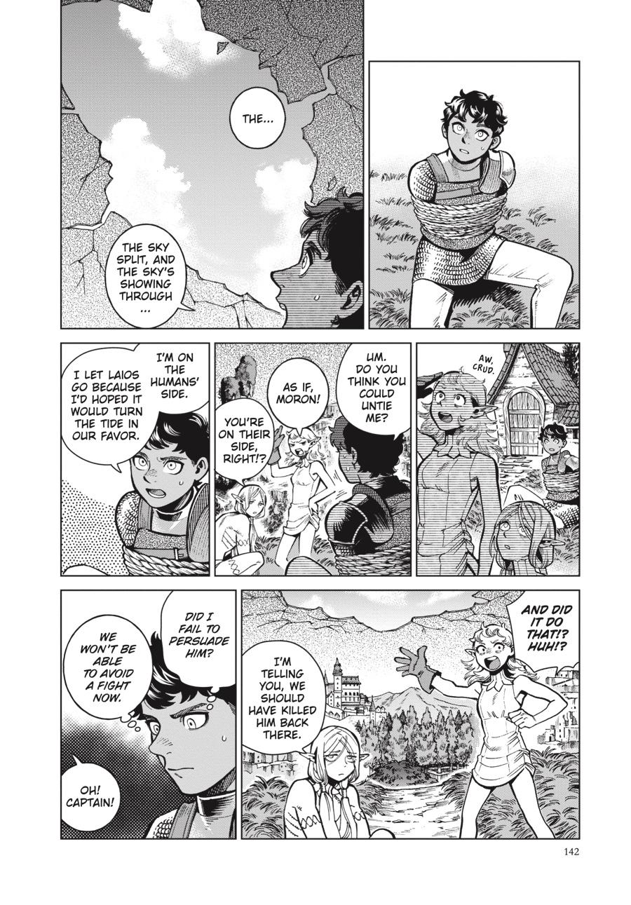 Delicious in Dungeon Chapter 83 — page 2