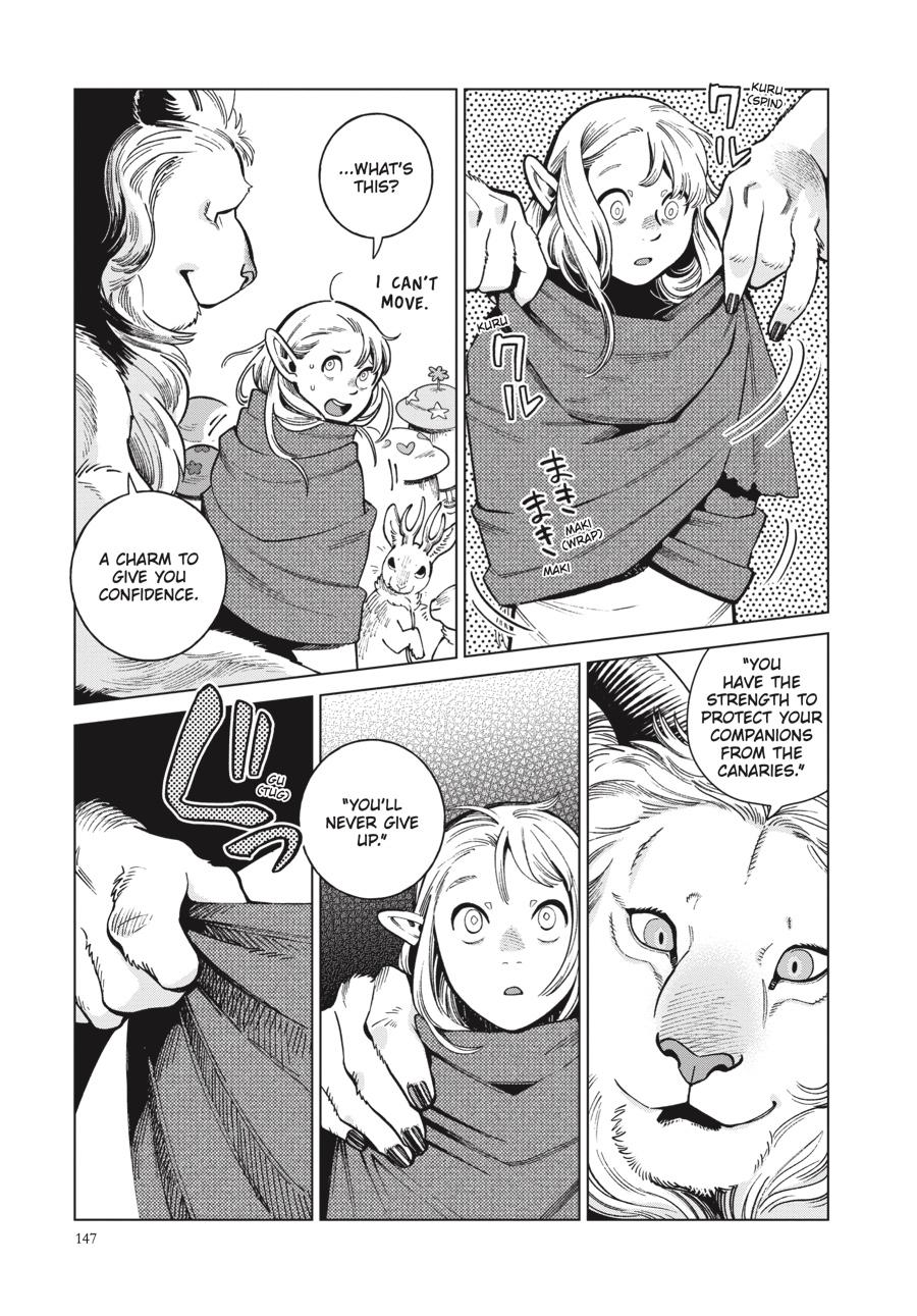 Delicious in Dungeon Chapter 83 — page 7