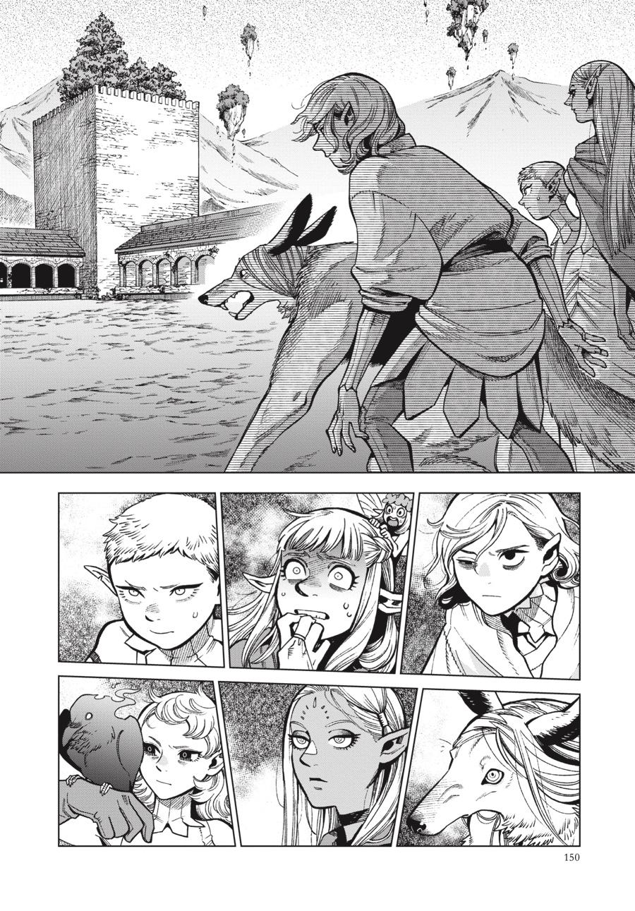Delicious in Dungeon Chapter 83 — page 10