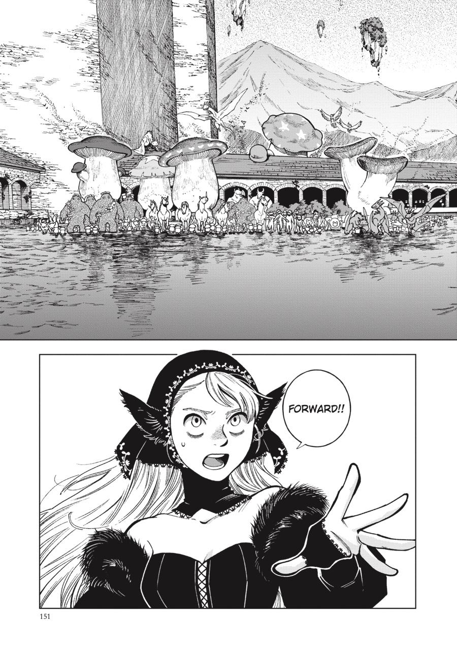 Delicious in Dungeon Chapter 83 — page 11