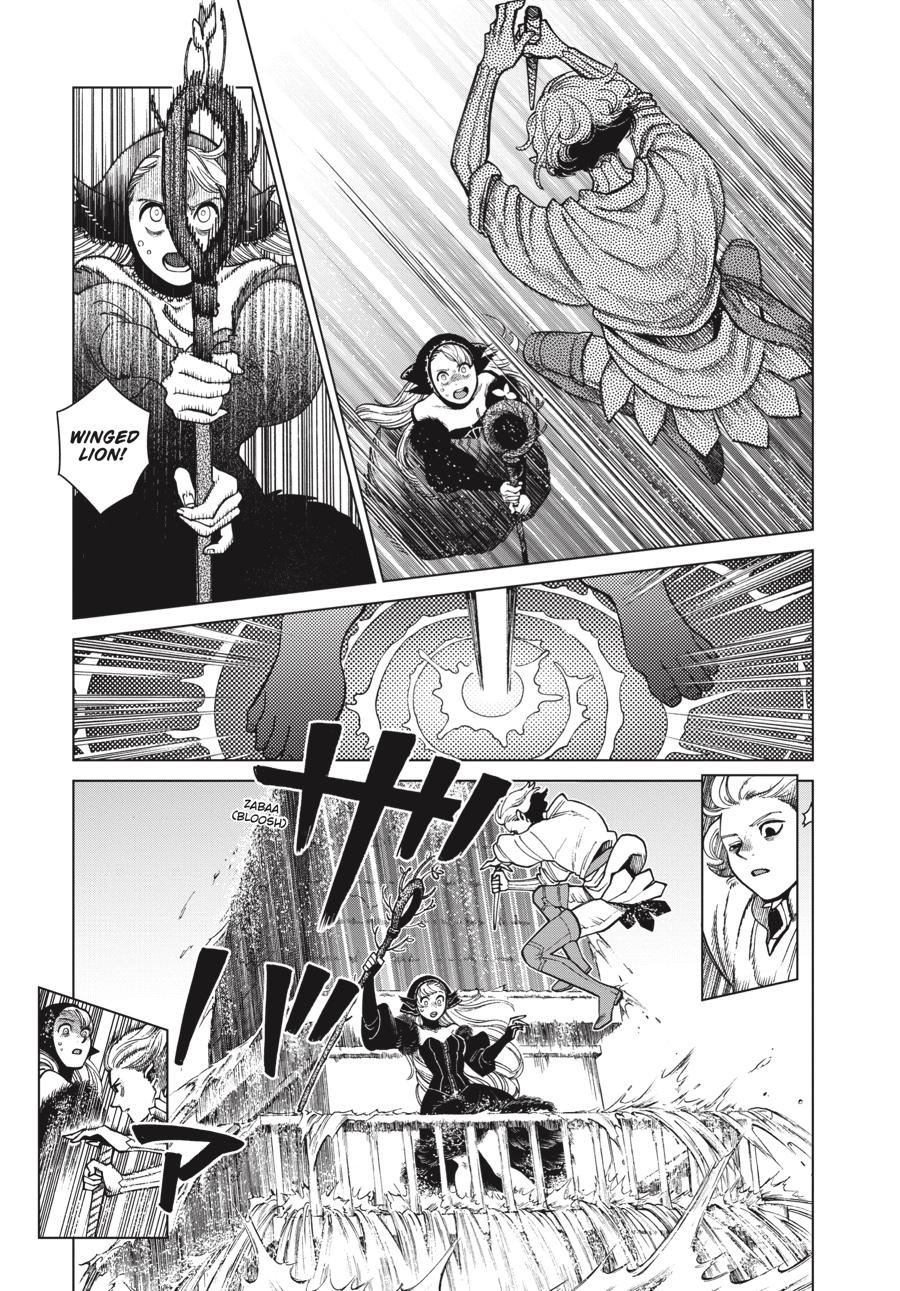 Delicious in Dungeon Chapter 83 — page 15