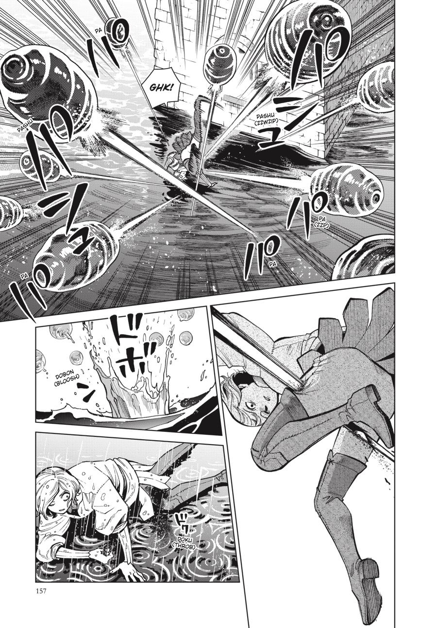 Delicious in Dungeon Chapter 83 — page 17