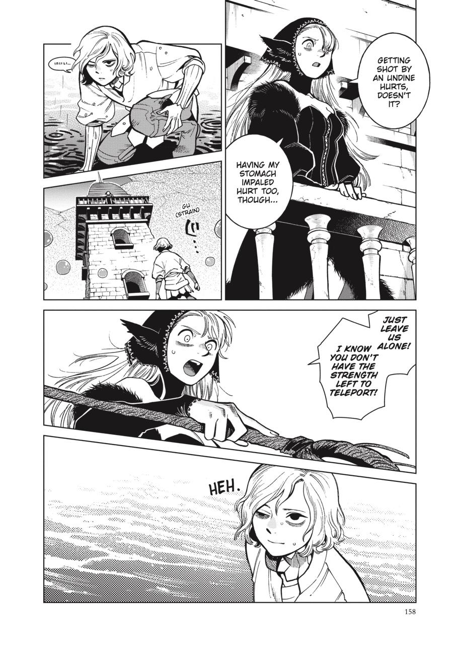 Delicious in Dungeon Chapter 83 — page 18