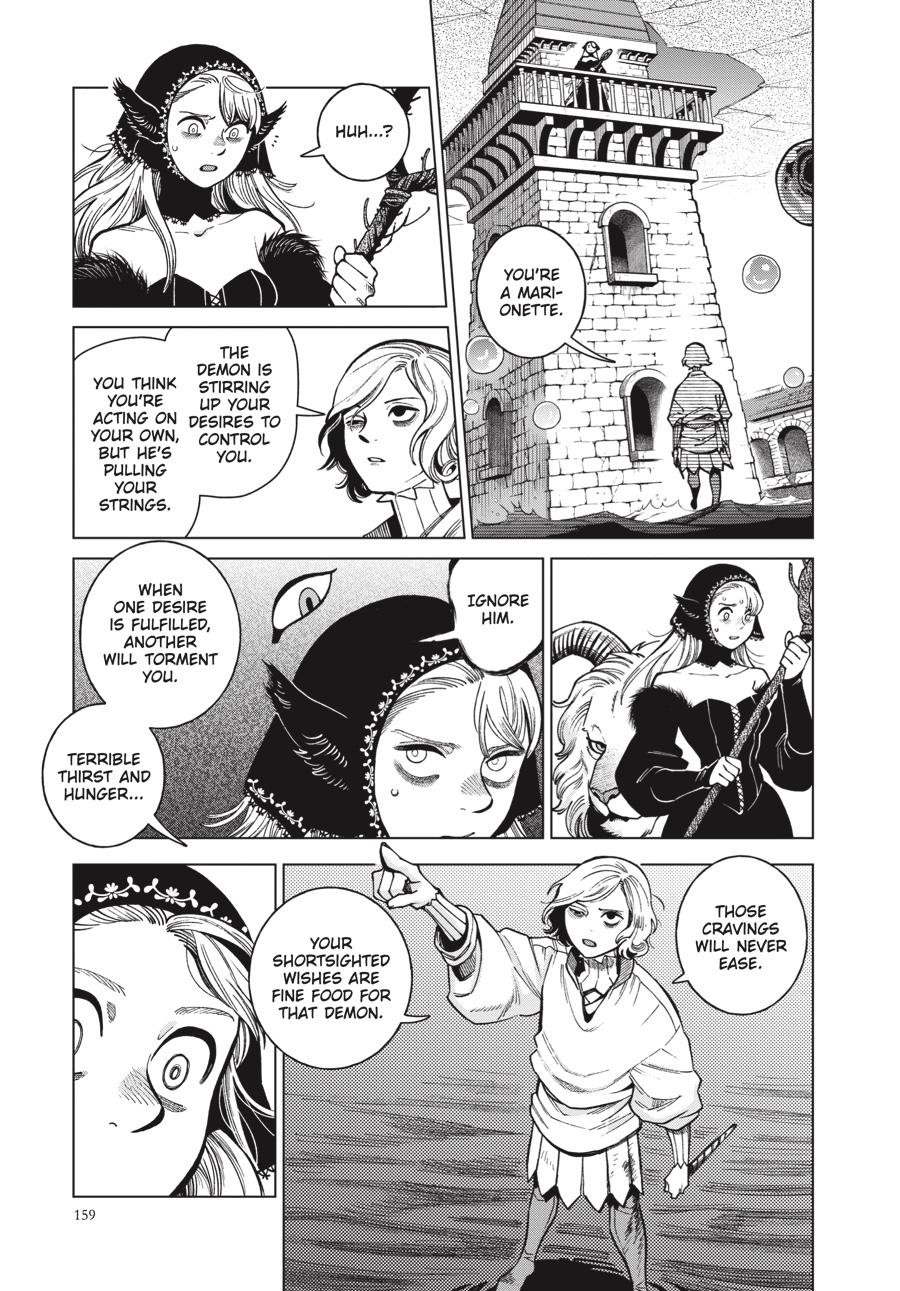 Delicious in Dungeon Chapter 83 — page 19