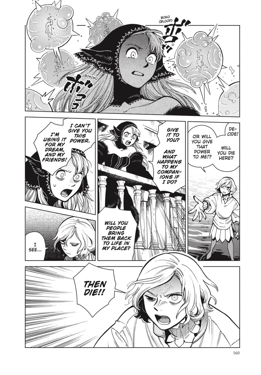 Delicious in Dungeon Chapter 83 — page 20