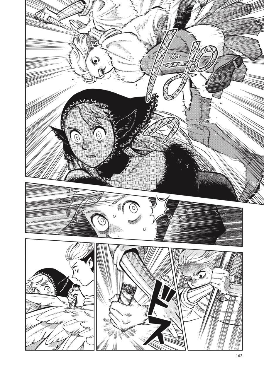 Delicious in Dungeon Chapter 83 — page 22