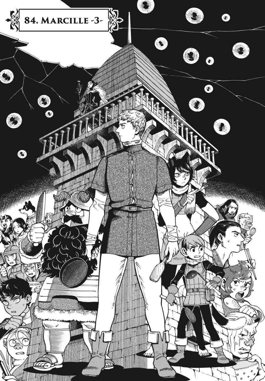 Delicious in Dungeon Chapter 84 — page 1