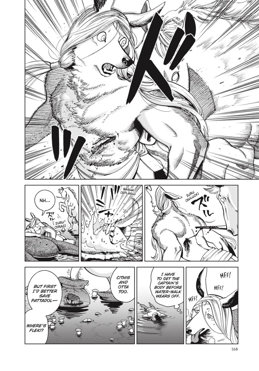 Delicious in Dungeon Chapter 84 — page 2