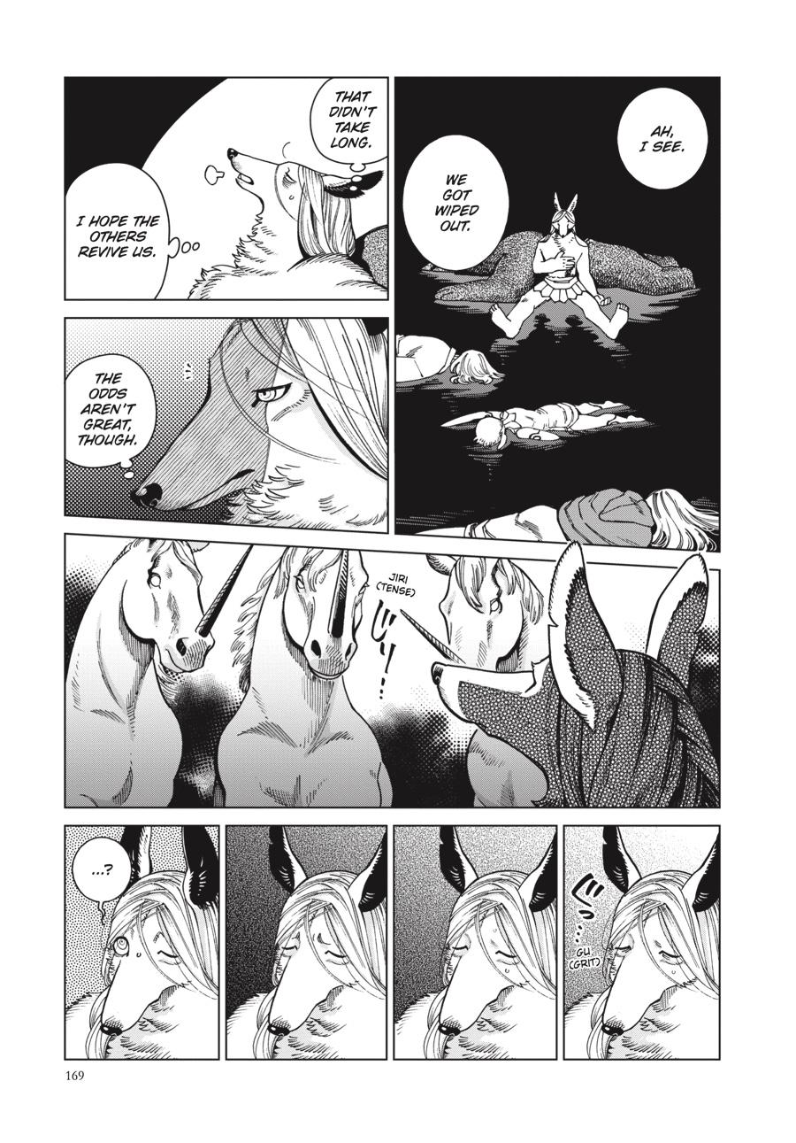 Delicious in Dungeon Chapter 84 — page 3