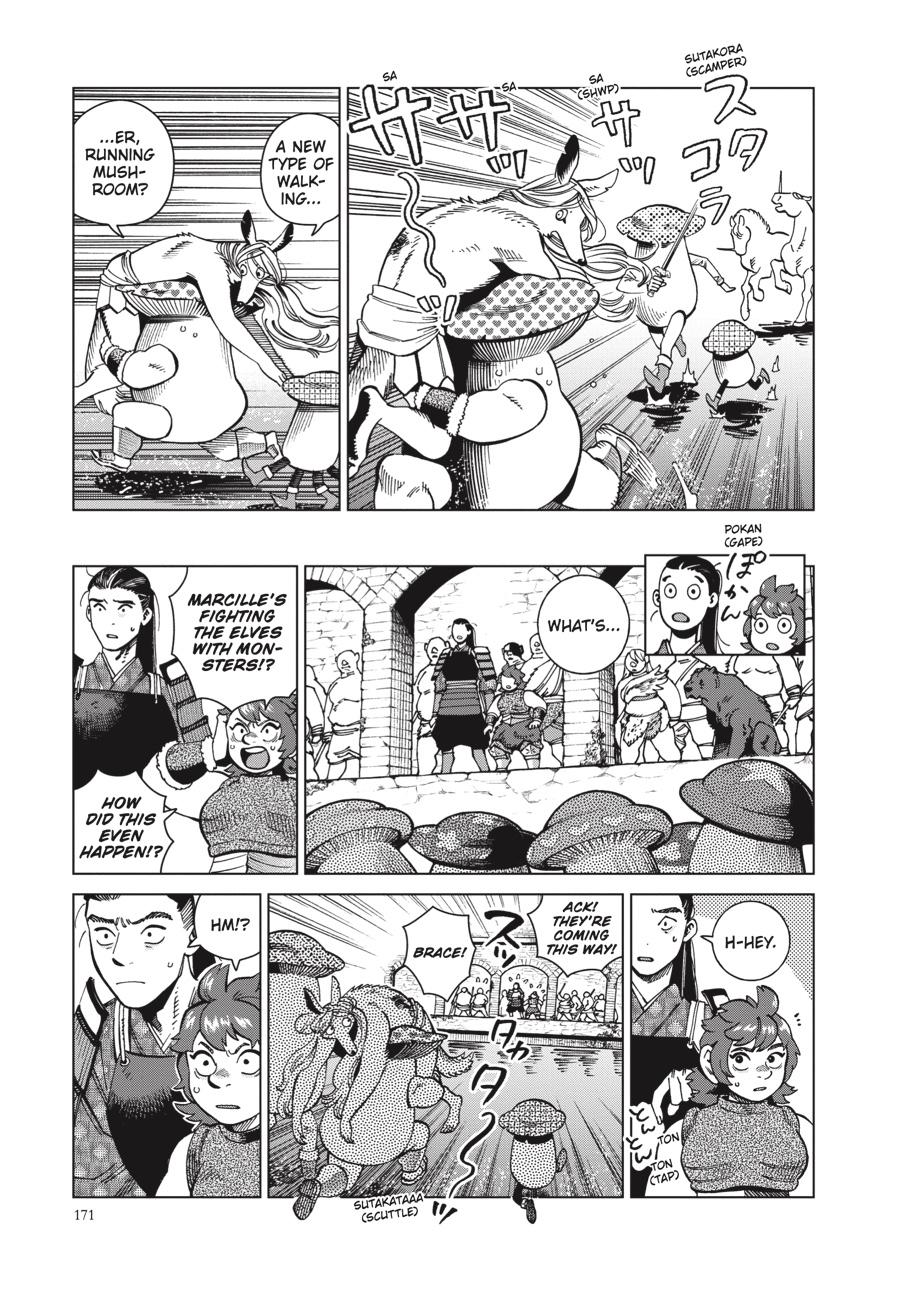 Delicious in Dungeon Chapter 84 — page 5