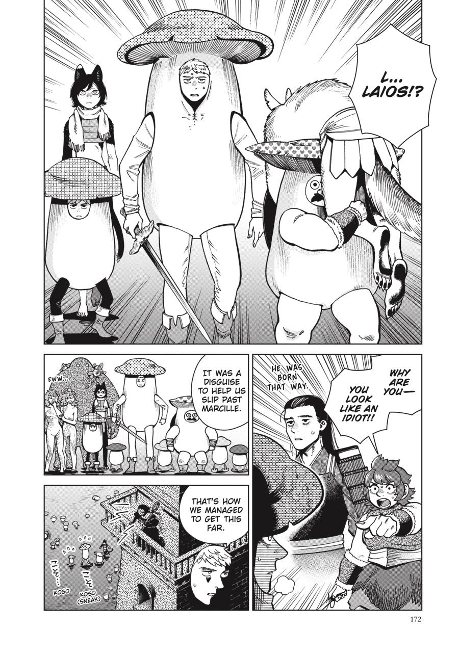 Delicious in Dungeon Chapter 84 — page 6