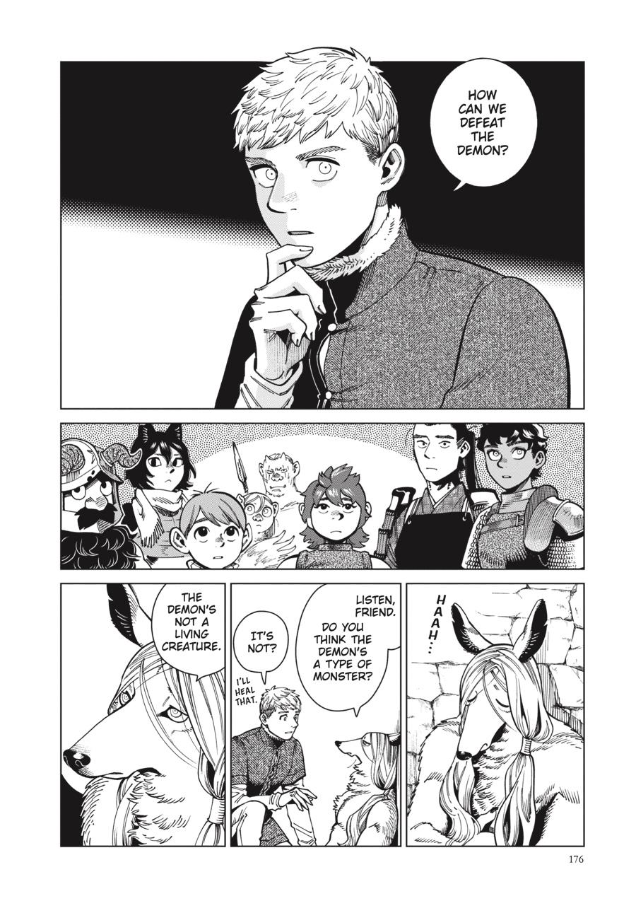 Delicious in Dungeon Chapter 84 — page 10