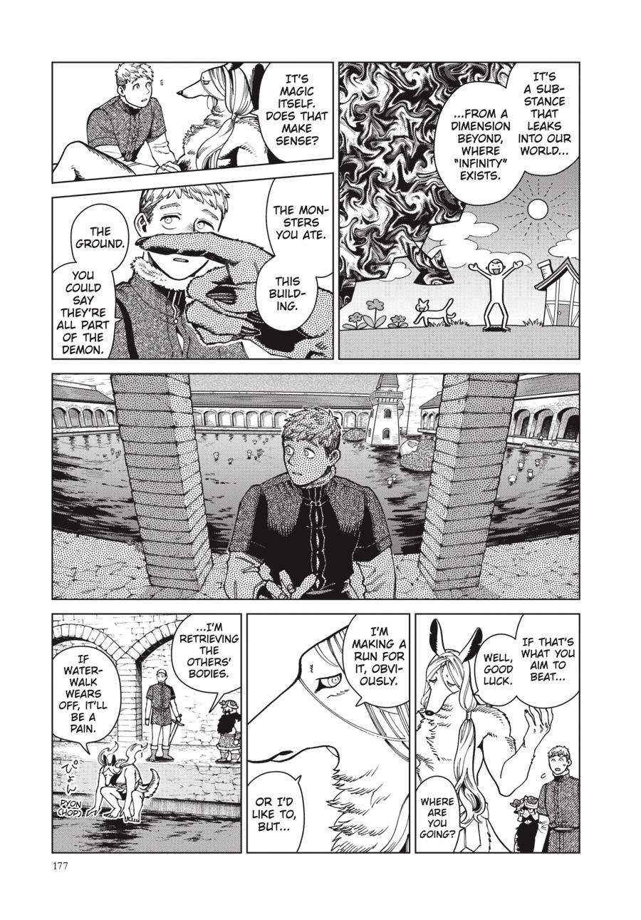 Delicious in Dungeon Chapter 84 — page 11