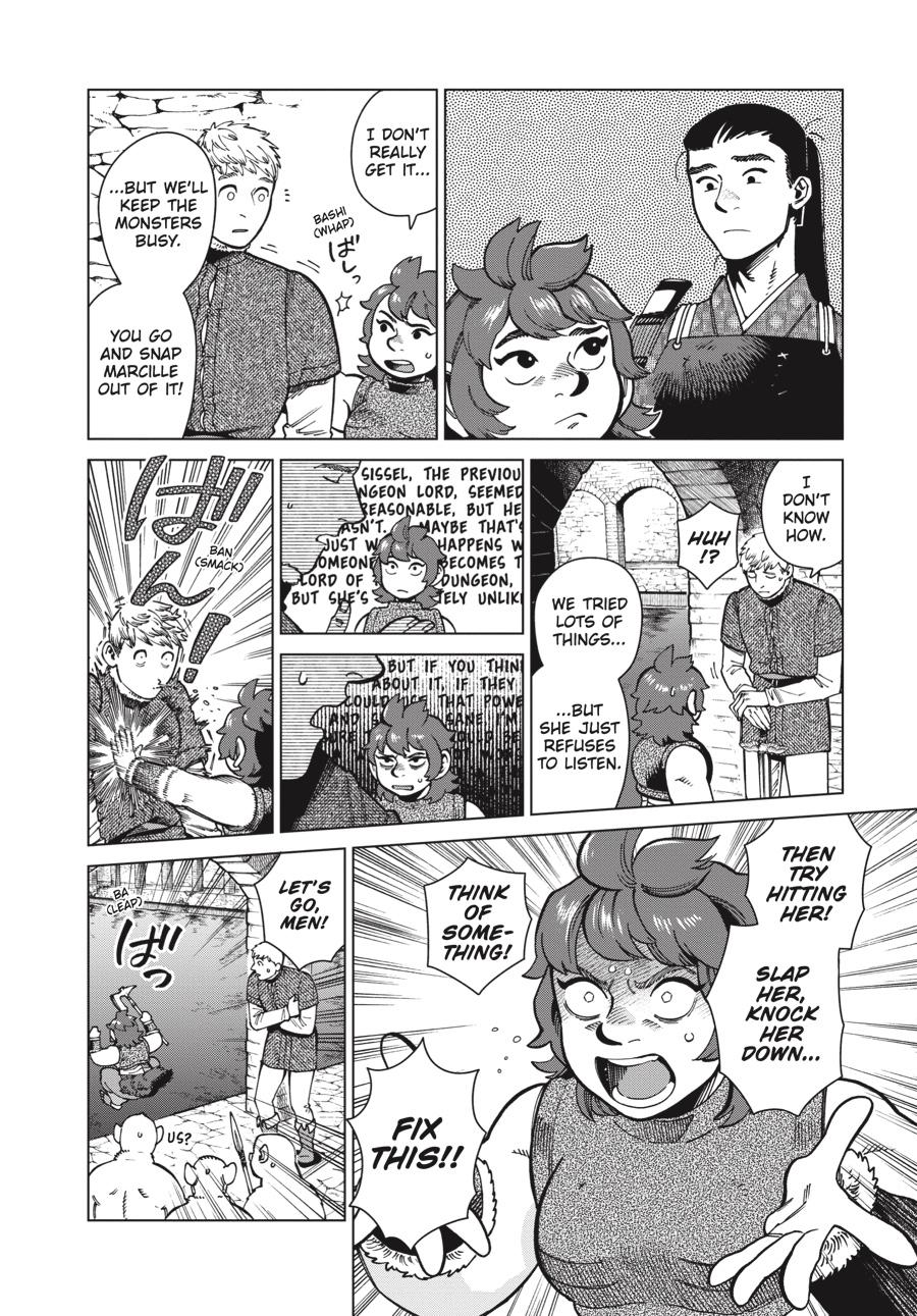 Delicious in Dungeon Chapter 84 — page 12