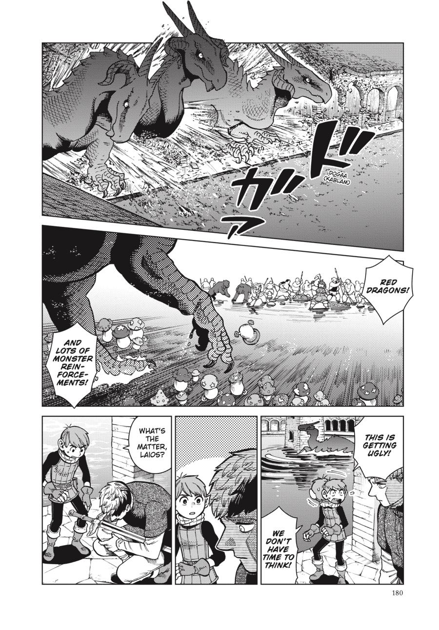 Delicious in Dungeon Chapter 84 — page 14