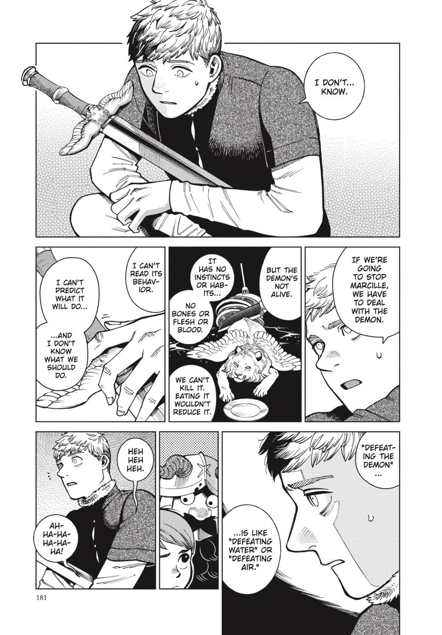 Delicious in Dungeon Chapter 84 — page 15