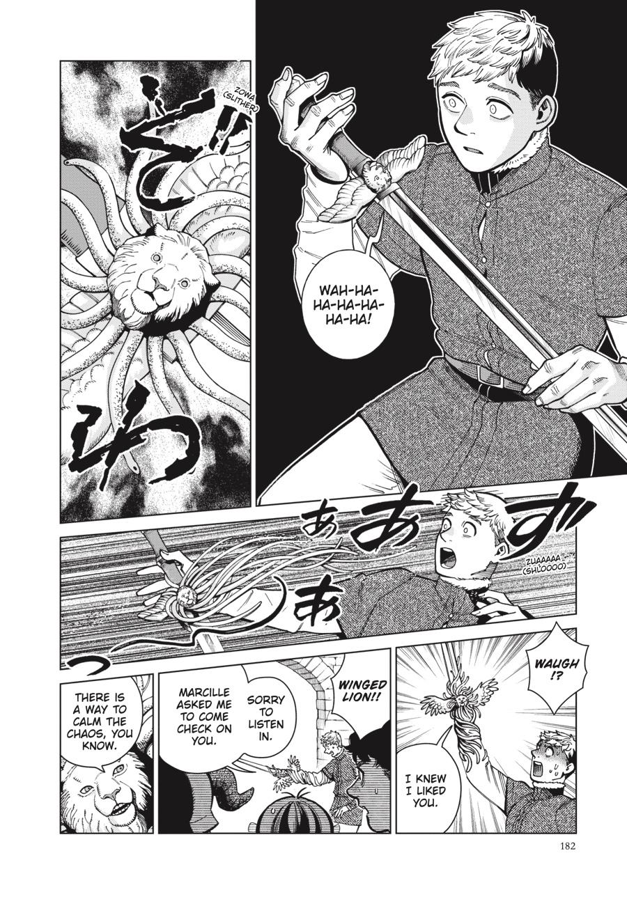 Delicious in Dungeon Chapter 84 — page 16