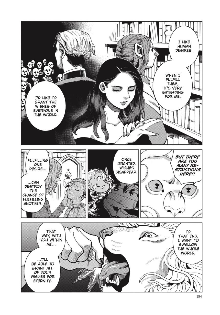Delicious in Dungeon Chapter 84 — page 18