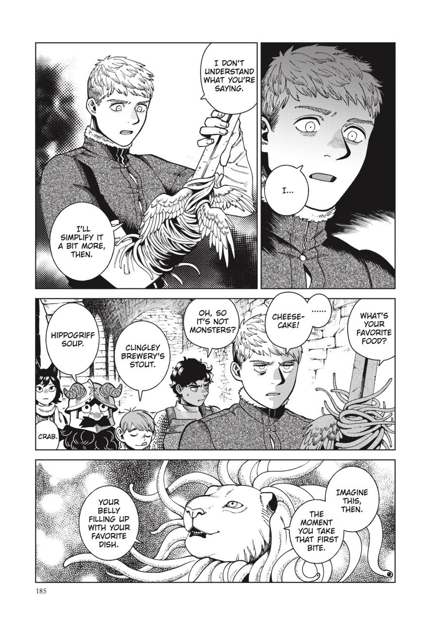Delicious in Dungeon Chapter 84 — page 19