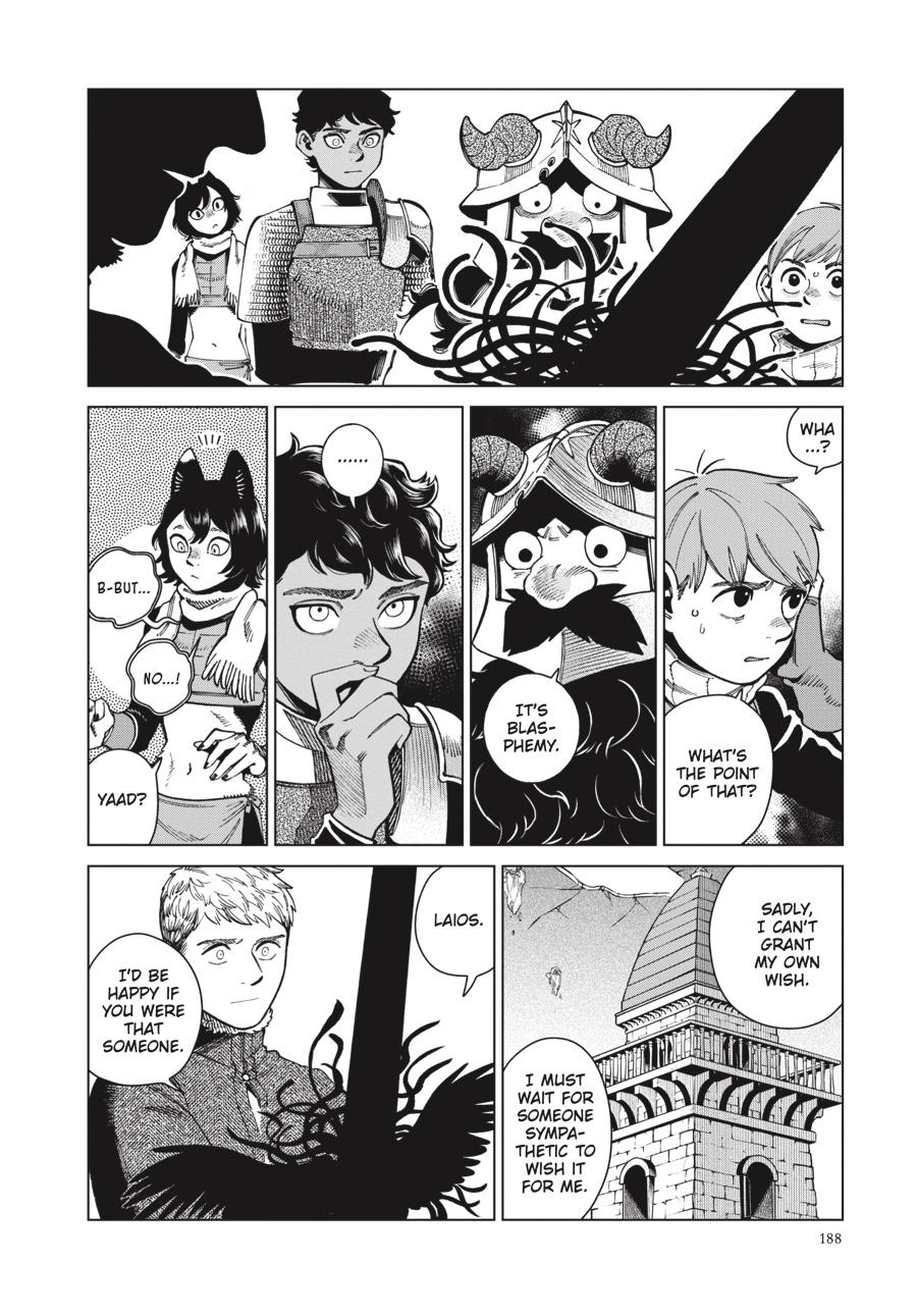 Delicious in Dungeon Chapter 84 — page 22