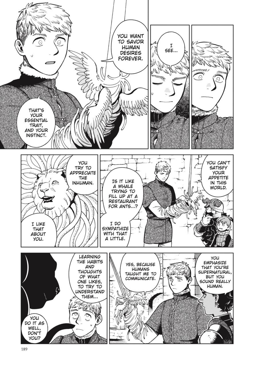 Delicious in Dungeon Chapter 84 — page 23