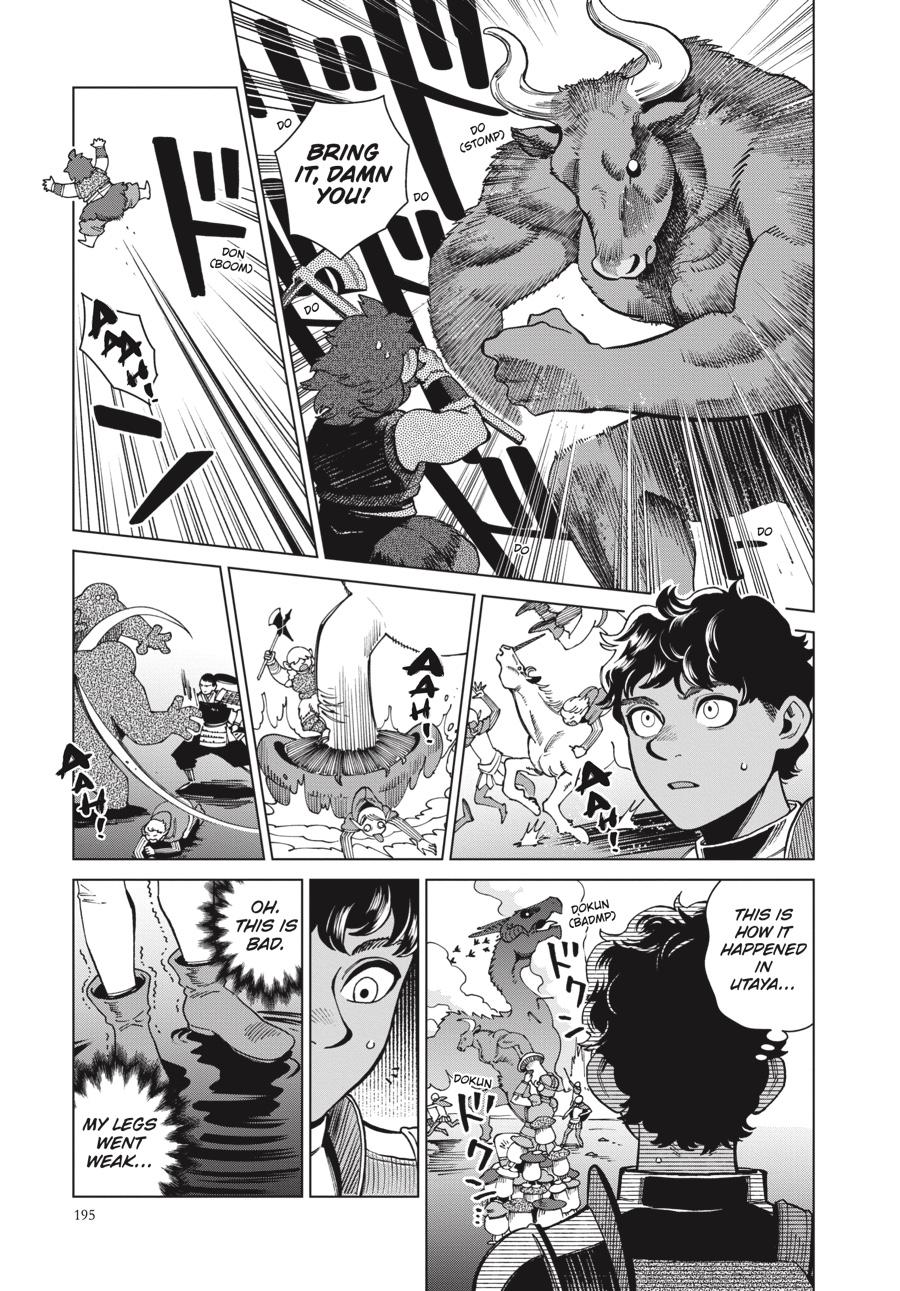 Delicious in Dungeon Chapter 84 — page 29