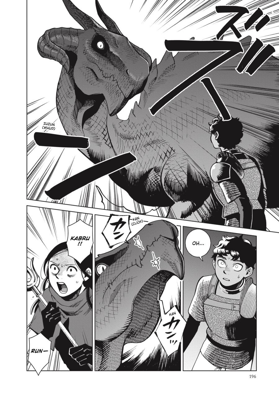 Delicious in Dungeon Chapter 84 — page 30