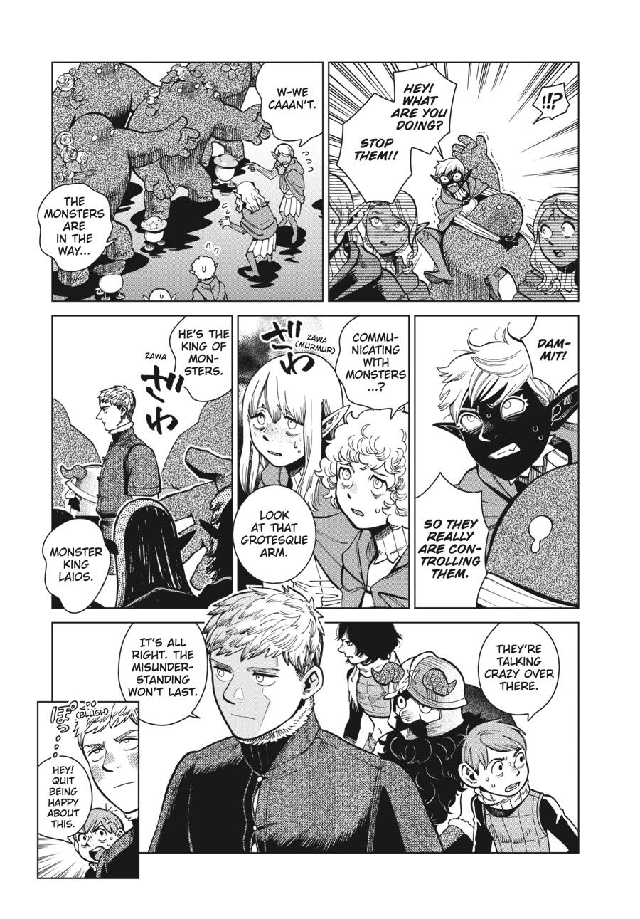 Delicious in Dungeon Chapter 84 — page 33