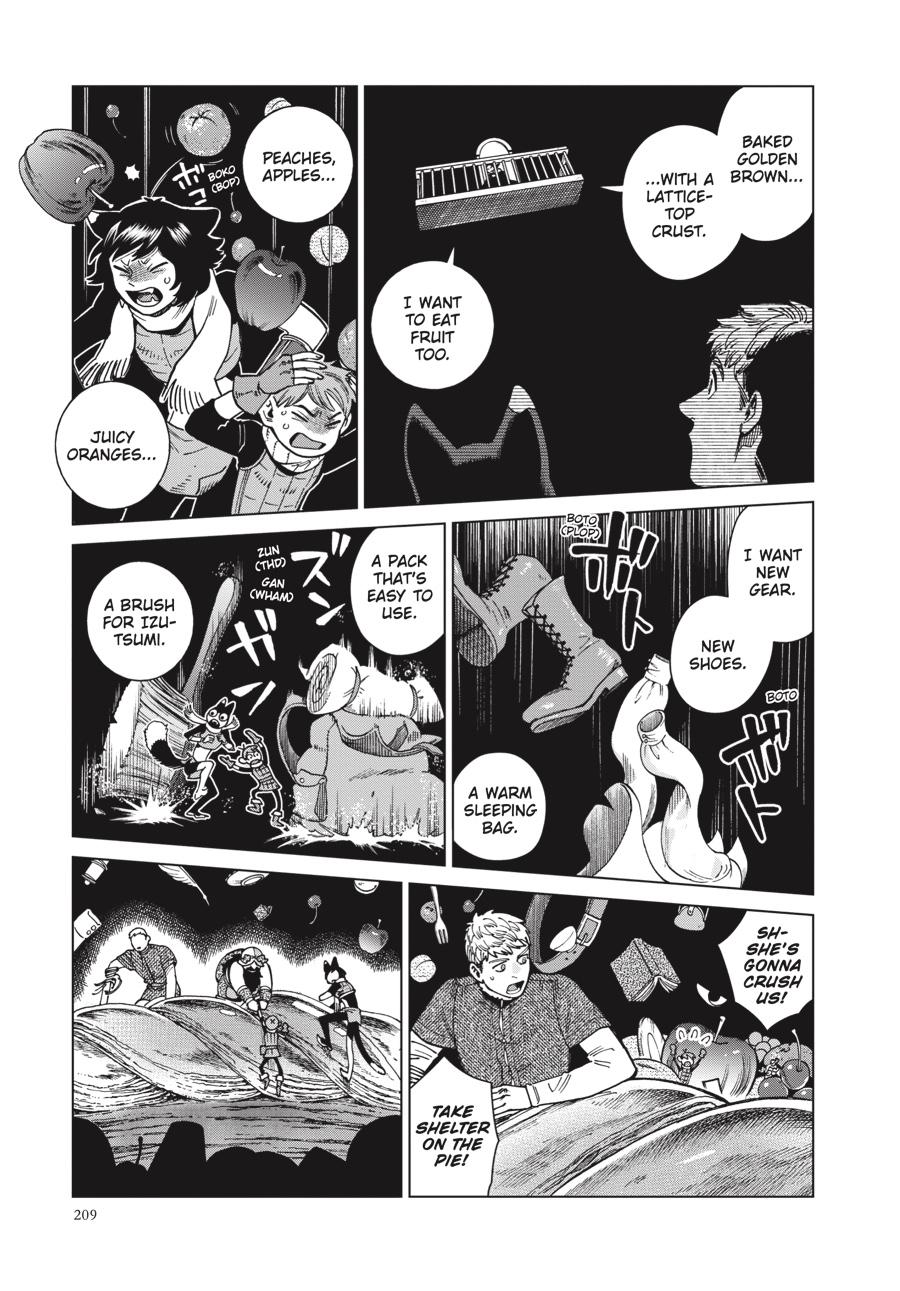 Delicious in Dungeon Chapter 85 — page 7